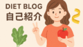 Chatgpt image 2025年8月11日 20 55 52