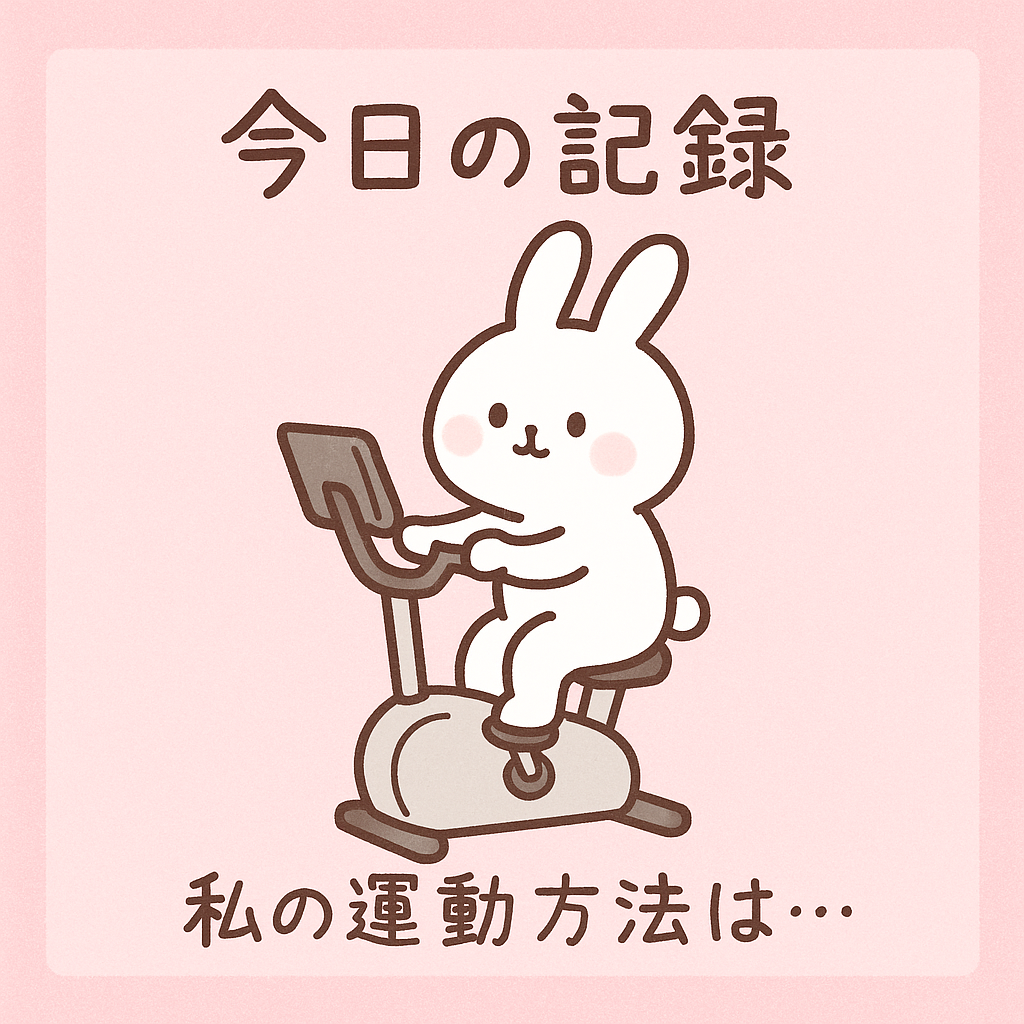 Chatgpt image 2025年8月12日 18 18 50