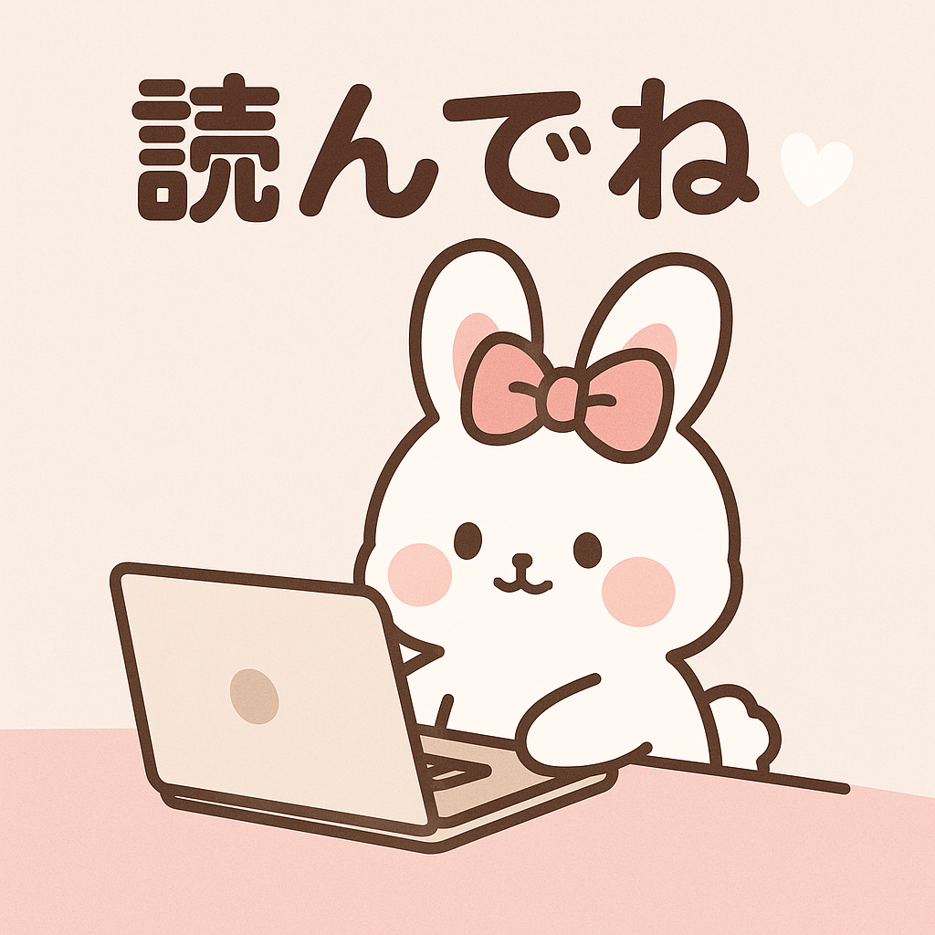 Chatgpt image 2025年8月13日 19 53 59