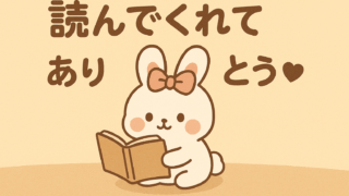 ChatGPT Image 2025年9月2日 21 17