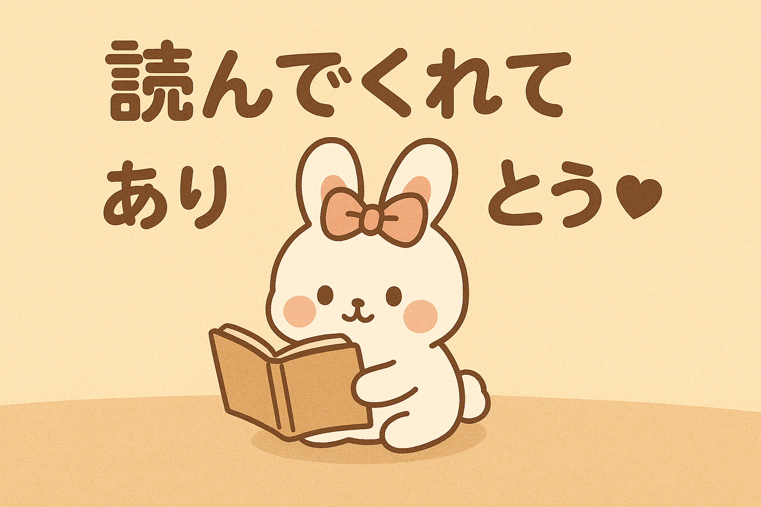 Chatgpt image 2025年9月2日 21 17 14