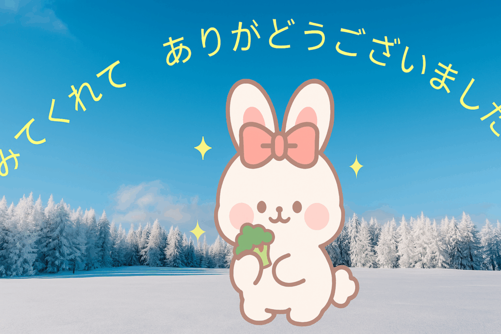 ChatGPT Image 2025年10月28日 21 46