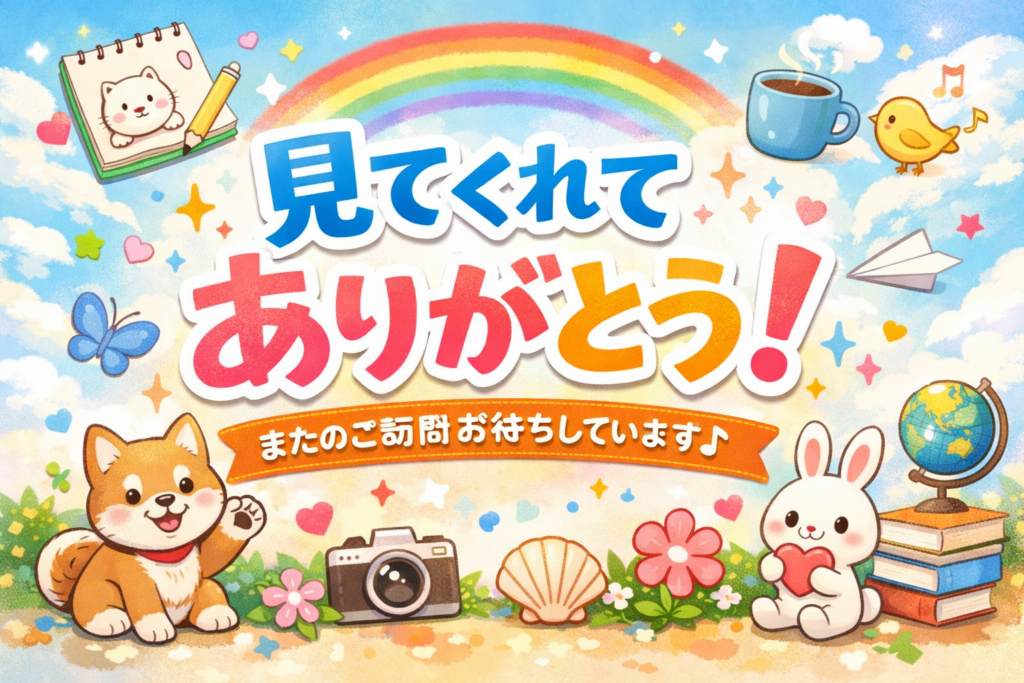 ChatGPT Image 2026年1月28日 22 12